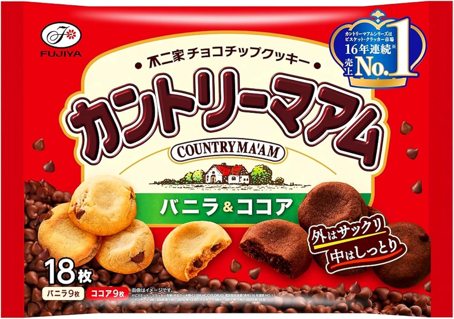 Amazon.co.jp: お菓子 シェアパック 大袋 6種 各1袋 アソートセット
